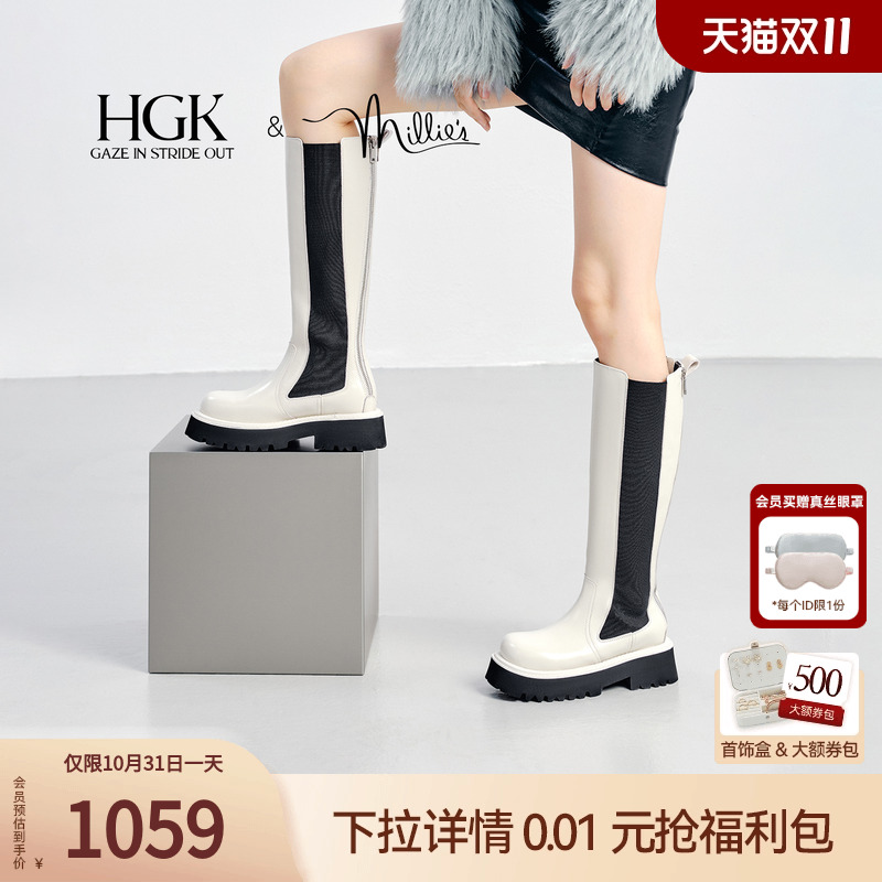 HGK暗夜曙光骑士靴厚底增高显瘦