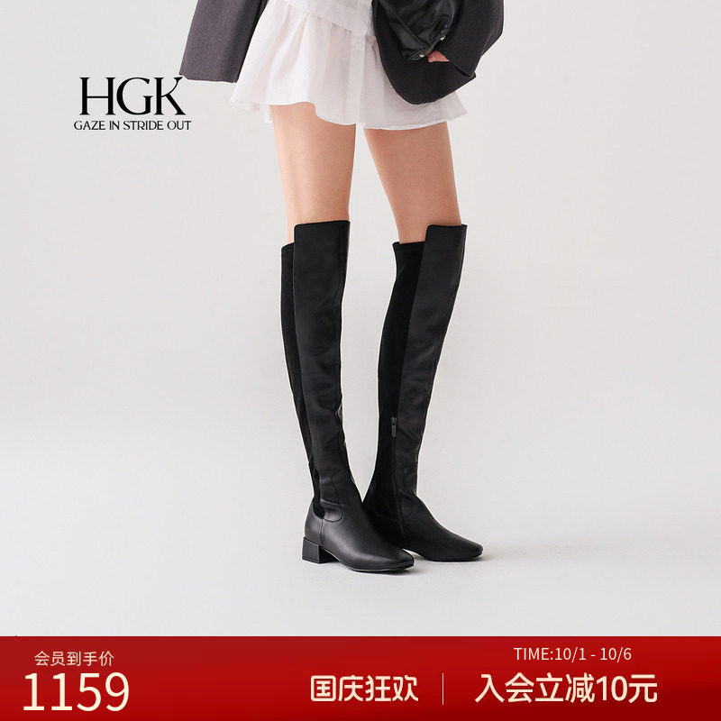 HGK曜夜骑士增高显瘦贴合腿型