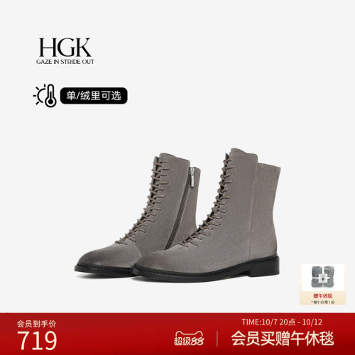 HGK英伦风马丁靴擦色复古格调