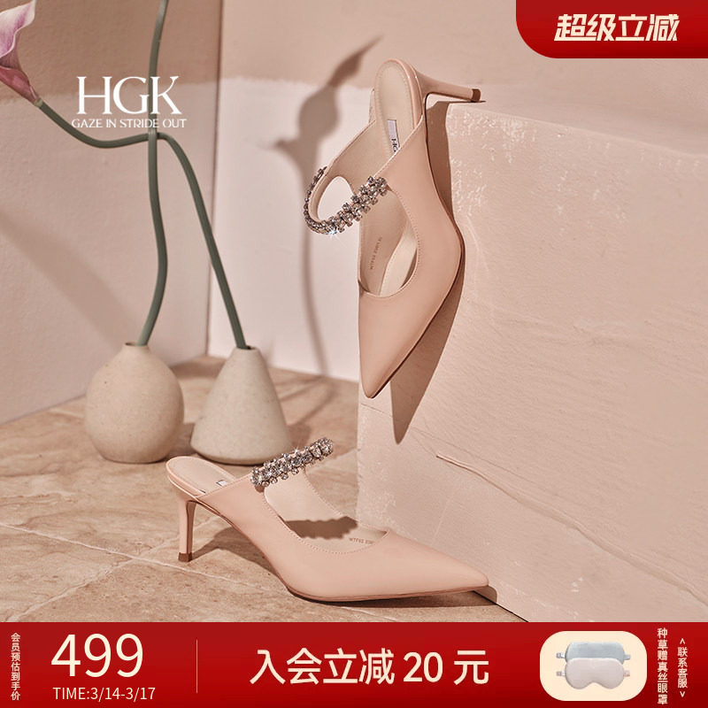 HGK涟漪 一字水晶钻链尖头浅口细高跟时装凉鞋穆勒拖女夏WTF0