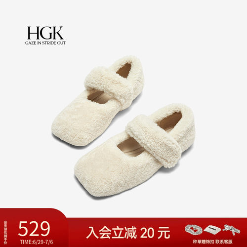 HGK一字羊毛带方头小香风毛毛鞋玛丽珍女鞋W072ACM4