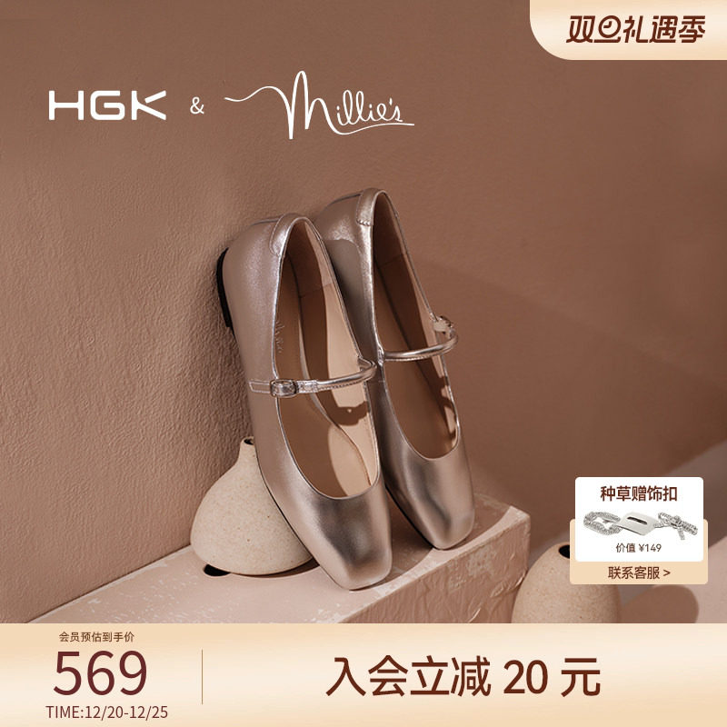 小黑鞋时尚通勤气质百搭一字带