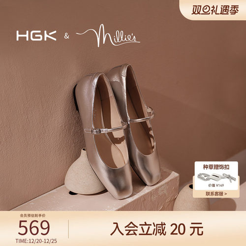 小黑鞋时尚通勤气质百搭一字带