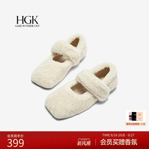 HGK一字羊毛带方头小香风毛毛鞋玛丽珍女鞋W072ACM4