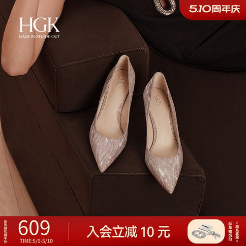 HGK宴会新款女鞋尖头细跟花苞鞋