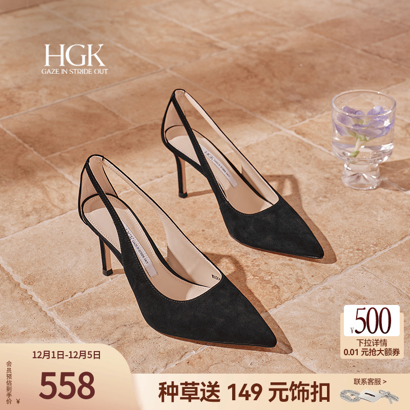 HGK25年天使之翼法式优雅气质时尚尖头细跟羊绒包头女高跟皮凉鞋