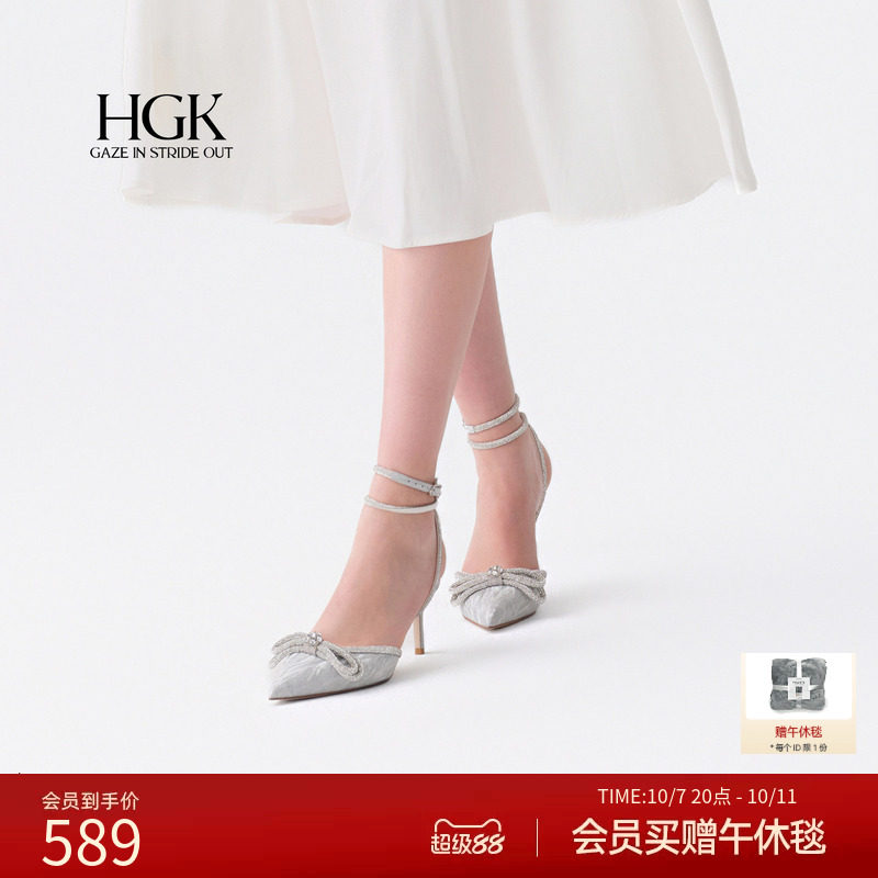 HGK绮梦星光 2026新款法式水钻蝴蝶结高跟凉鞋绑带高跟鞋婚鞋女夏
