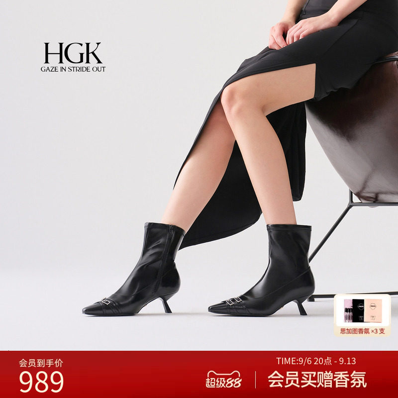 HGK贝尔摩德恒温暖皮热度短靴图片