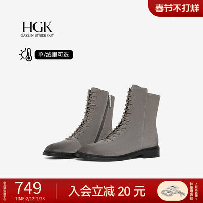 HGK英伦风马丁靴擦色复古格调