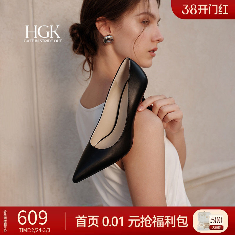 HGK花苞鞋 法式时尚尖头细跟浅口黑色红色高跟鞋通勤不累脚单鞋女