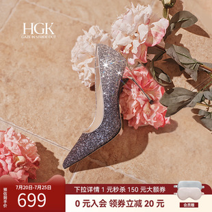 HGK灿烂星尘时尚 WTD01CQ5 优雅尖头浅口花苞细高跟女单鞋 婚鞋