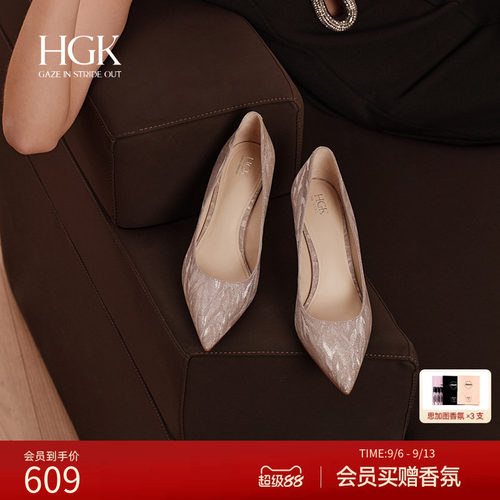 HGK宴会新款女鞋尖头细跟花苞鞋