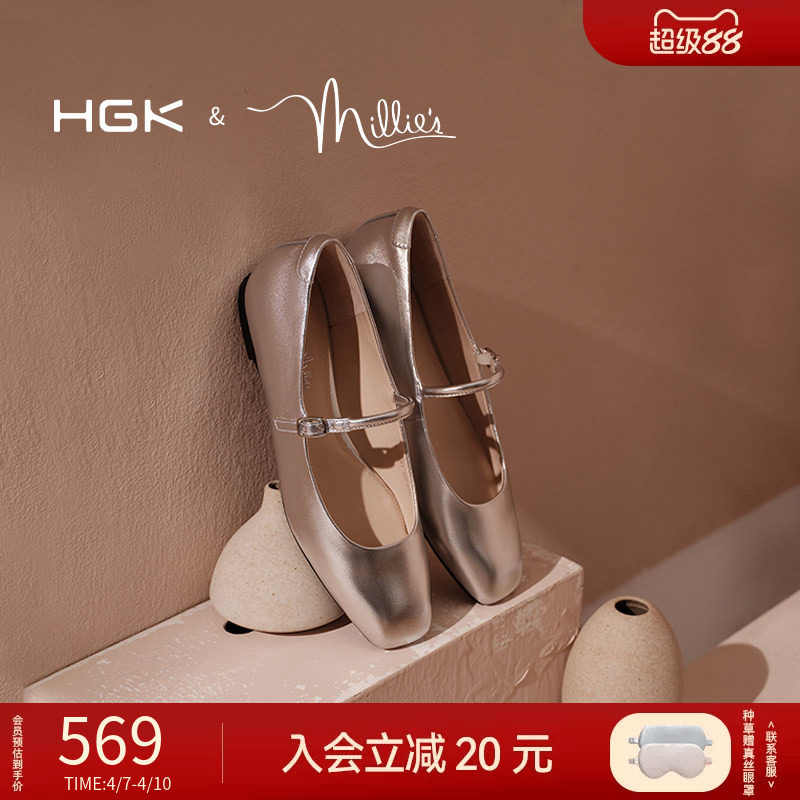 HGK魔方小黑鞋时尚通勤气质百搭一字带平底玛丽珍女单鞋WAA01CQ4Y