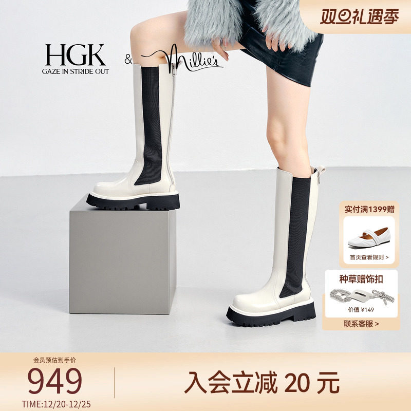 HGK暗夜曙光骑士靴厚底增高显瘦