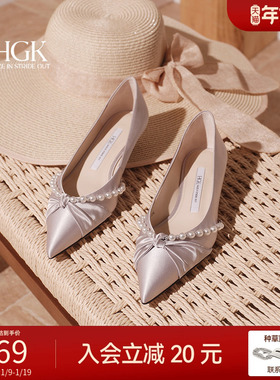 HGK永结同心 低跟婚鞋秀禾婚纱两穿新娘鞋高跟鞋气质高级WAI02CQ5