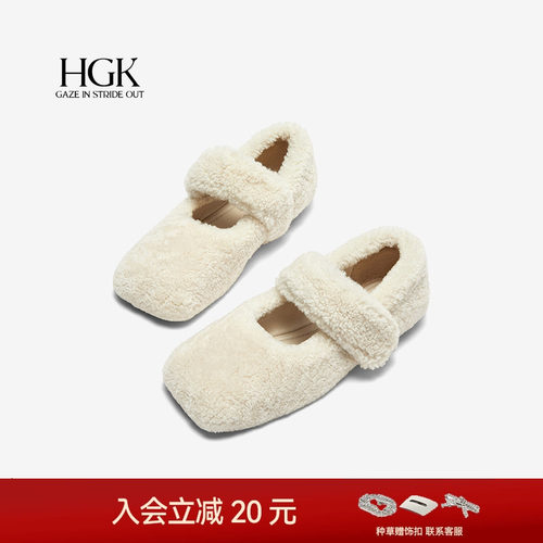 HGK一字羊毛带方头小香风毛毛鞋玛丽珍女鞋W072ACM4