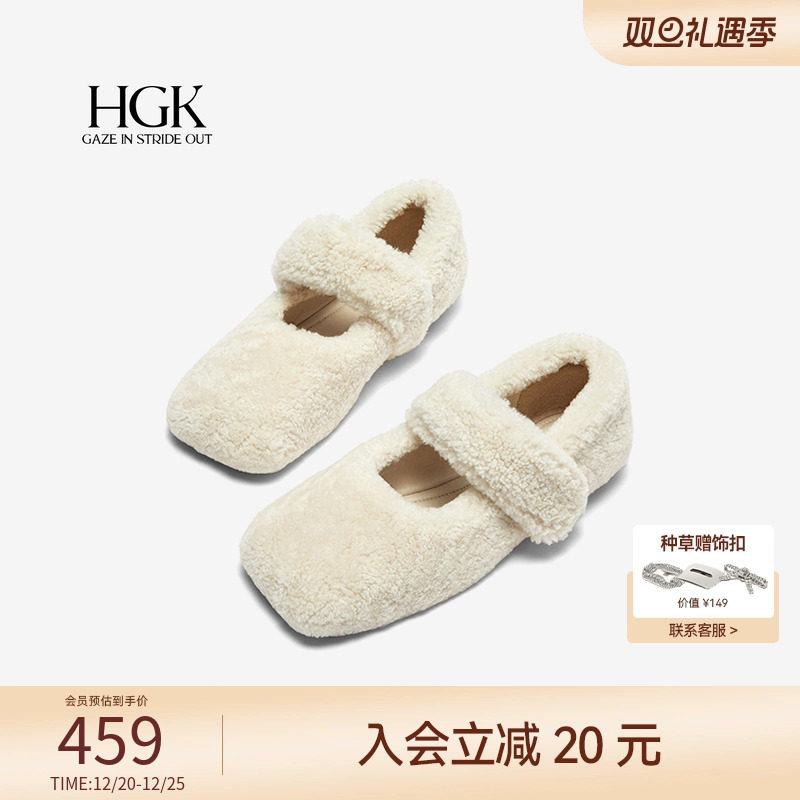 HGK一字羊毛带方头小香风毛毛鞋玛丽珍女鞋W072ACM4