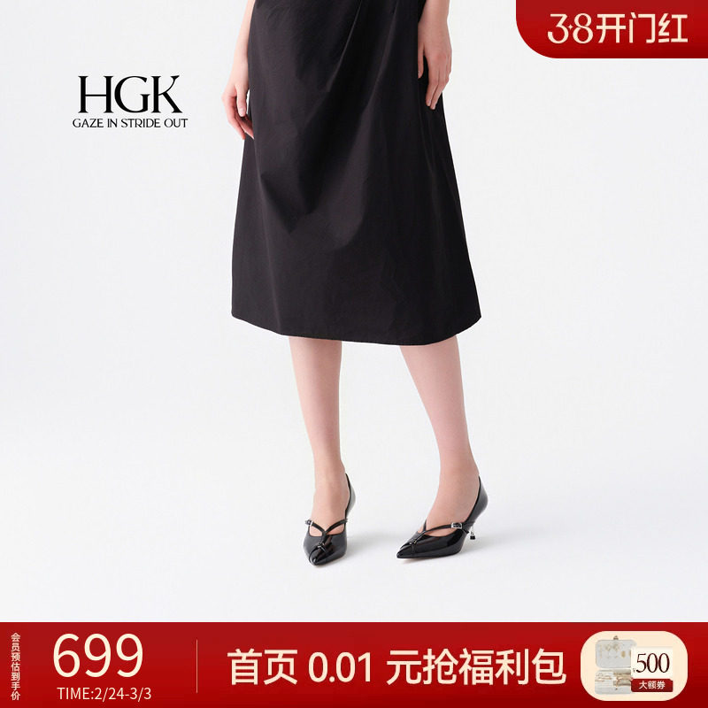 HGK都市幻影 2026新款法式尖头细跟气质高跟鞋通勤浅口单鞋女鞋春