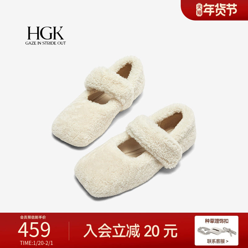 HGK一字羊毛带方头小香风毛毛鞋玛丽珍女鞋W072ACM4,女鞋,深口单鞋,淘宝优惠券,粉丝福利购,淘宝优惠卷
