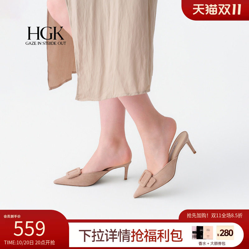 HGK小奶砖 2026新款法式气质方扣高跟穆勒鞋羊皮尖头半拖鞋女外穿