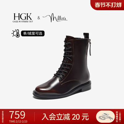 HGK极光马丁靴复古手工擦色