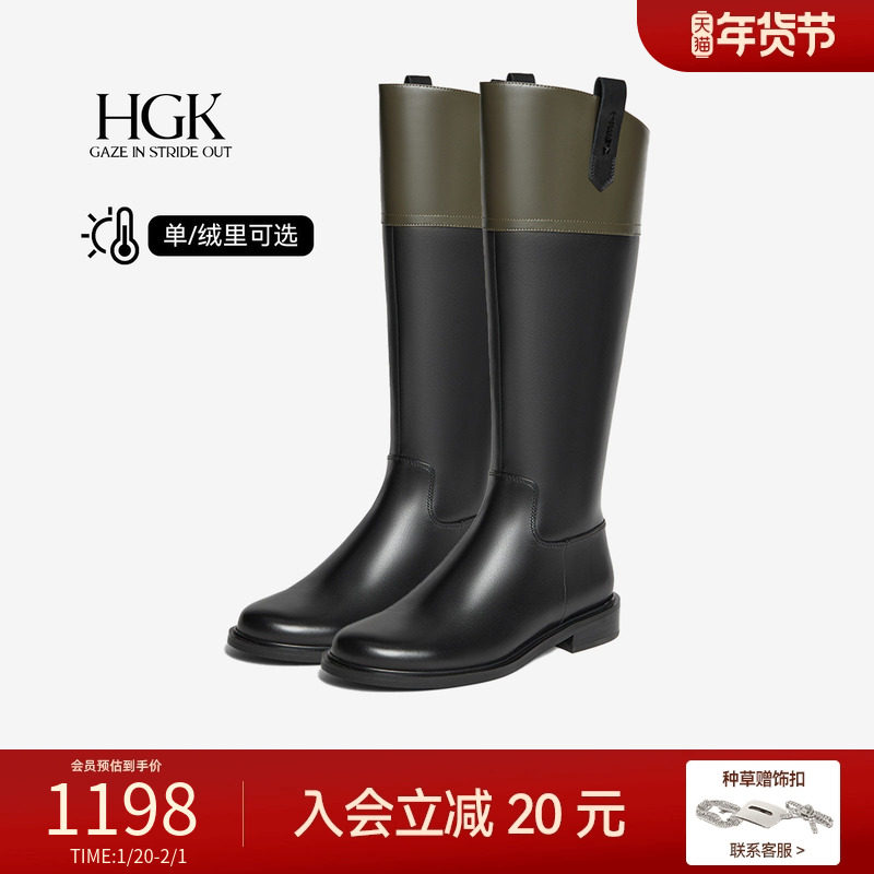 HGK冬季新款牛皮斜切显瘦平底骑士靴简约时尚时装女长靴WGJ46DG4,女鞋,骑士靴,淘宝优惠券,粉丝福利购,淘宝优惠卷