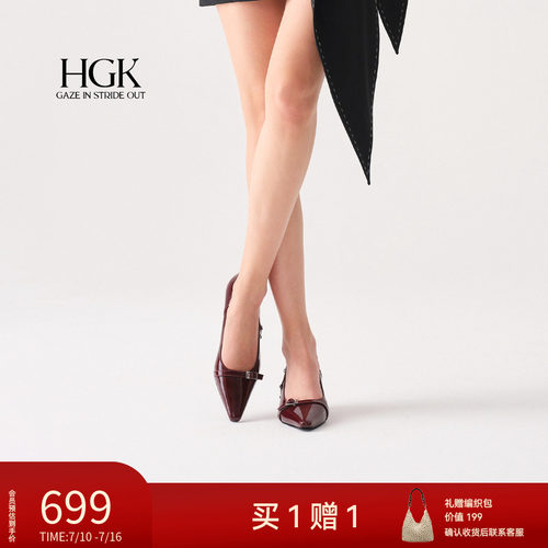 车厘子红设计感高跟鞋不累脚