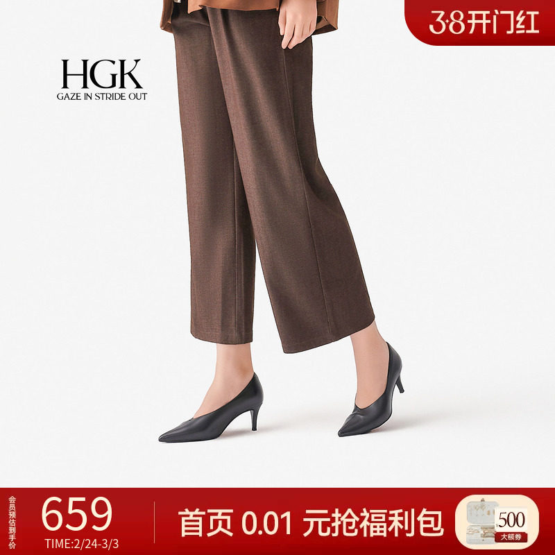 HGK未来缪斯 2026新款黑色尖头气质风不累脚通勤高跟鞋轻奢单鞋女