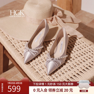 單鞋 HGK永結(jié)同心氣質(zhì)珍珠淺口舒適小貓低跟女婚鞋 WAI02CQ5