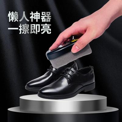 擦皮鞋海绵擦速亮鞋油通用保养油洗刷鞋蜡刷黑色无色专云