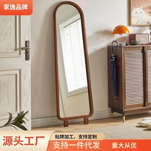 家逸穿衣镜ins风全身镜女生卧室少女落地镜小户型家用试衣镜子