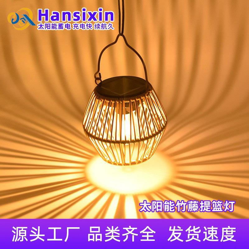 景观灯竹编提篮灯挂灯饰庭院灯led户外小夜灯太阳能室外灯小吊灯