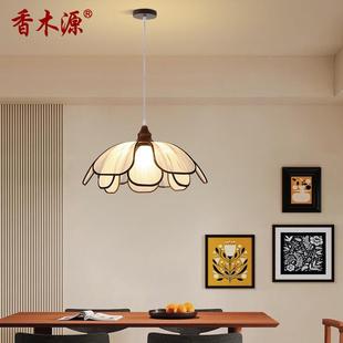 日式 复古小户型餐厅花瓣灯中古过道阳台吊灯8725 奶油风卧室灯法式