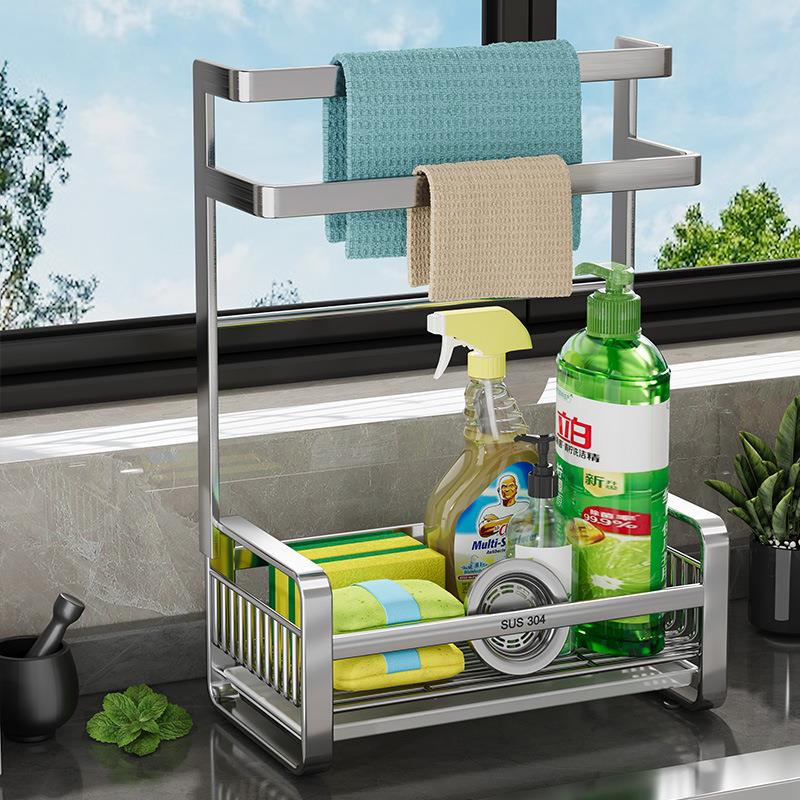抹布架厨房沥水架免打孔台面壁挂海绵毛巾厨房用品收纳架置物架子