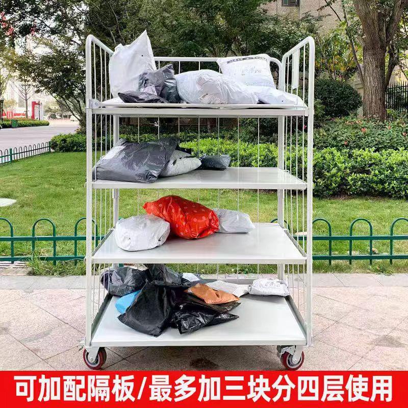 深圳苏州移动折叠物流台车工厂电商仓库理货搬运周转快递物流笼车