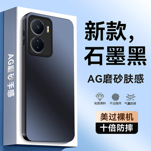 外殼iQZ磨砂硅膠iPOOZ全包iCOOZ防摔iQQOZ男女高級磨砂 適用iQOOZ6手機(jī)殼vivoiQOOZ6保護(hù)套iQOO愛酷iQ00Z6新款