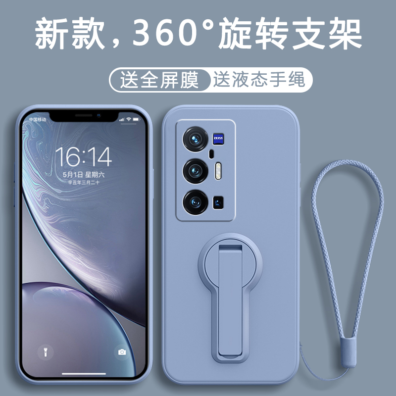 “新款高级感*镜头全包防摔*防尘耐脏”