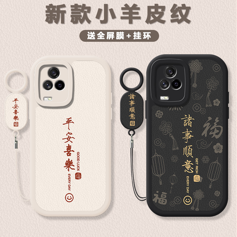 小羊皮纹 镜头全包 防摔设计