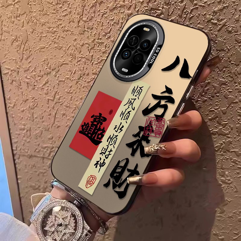 全包防摔 液态硅胶