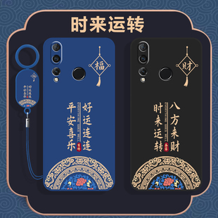 noⅴa4novo硅膠nava全包n0va防摔navo諾娃四n4nov男女note 華為Nova4手機(jī)殼VCE一ALOO保護(hù)套AL00nove新款 nvoe