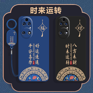 华为P50E手机壳ABR一AL60保护套P5OE新款外壳P59E液态硅胶P5E全包防摔HUAWEIP华平怕拍HUAWEI限量版男女后壳