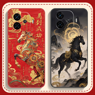 适用iQooZ9手机壳iQ00Z9turbo+十新款Z9x防摔vivoiQooZ9保护套vivo爱酷iQoo全包硅胶外壳iqz9x男Pro女icooz的