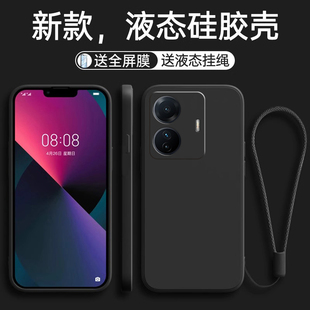 适用vivoS15E手机壳V2190A保护S15E套vivo新款 SE外壳vovos防摔vovis全包vivis是viv0vos硅胶viovs男vivose女