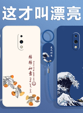 适用一加7手机壳GM1900新款oneplus7硅胶1十7保护套一加七1+7男女防摔one磨砂plus新年1加7软钢化膜简约创意