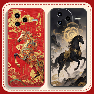 适用红米K80系列手机壳K80Pro至尊版REDMI保护套REDMIK8O小米新款液态硅胶镜头全包防摔高级感专属Ultra男女