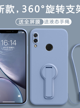 适用华为Nova3手机壳PAR一ALOO保护套PARAL00TL新款N3nove软硅胶全包nava防摔note送钢化膜n0va男女noⅴa3三