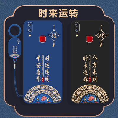 适用vivoX21后置指纹版手机壳vivo X21后指纹保护套新款硅胶全包男防摔vivix步步高维沃叉二一viv0女钢化膜后