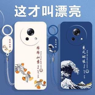 适用魅族Lucky08手机壳MeizuLucky08保护M431Q套LuckyO8全包防摔Luck液态硅胶Meizu女男后外壳送钢化膜带挂绳