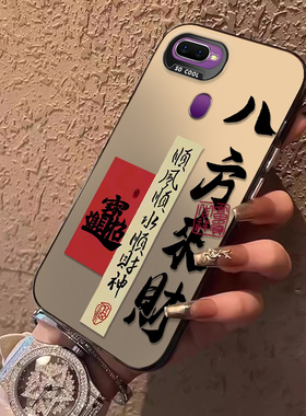 适用OPPOA7手机壳OPPO新款A7保护OPA套OPPA高级感OPOOA软硅胶OPP0PP0PPO全包PPOA/OPOA防摔OPOPA男女简约外壳