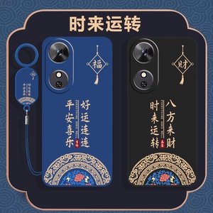 适用荣耀畅玩60手机壳NIC一AN00保护套华为HONOR新款NICAN六零6O六十ANOO软硅胶全包防摔NICANOO男女创意外壳